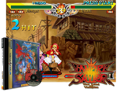 Vampire Savior